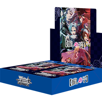Japanese Booster Boxes  Lumius Inc