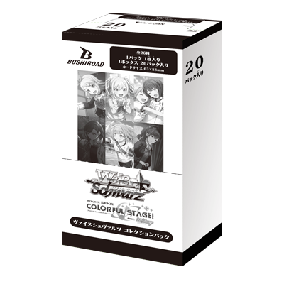 PRE-ORDER Weiss Schwarz: Project SEKAI COLORFUL STAGE! feat. Hatsune M Lumius Inc PRE-ORDER Weiss Schwarz: Project SEKAI COLORFUL STAGE! feat. Hatsune M Lumius Inc