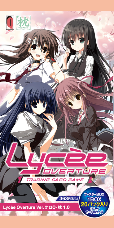 【16BOX】Lycee Overture Ver.ケロQ・枕 1.0 特典付き Lycee Overture: Ver. KeroQ Pillow 1.0 JAPANESE Booster Box