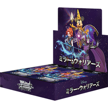 Weiss Schwarz: Disney Mirror Warriors - JAPANESE Edition Booster
