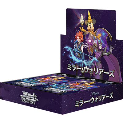 Weiss Schwarz: Disney Mirror Warriors - JAPANESE Edition Booster Weiss Schwarz: Disney Mirror Warriors - JAPANESE Edition Booster