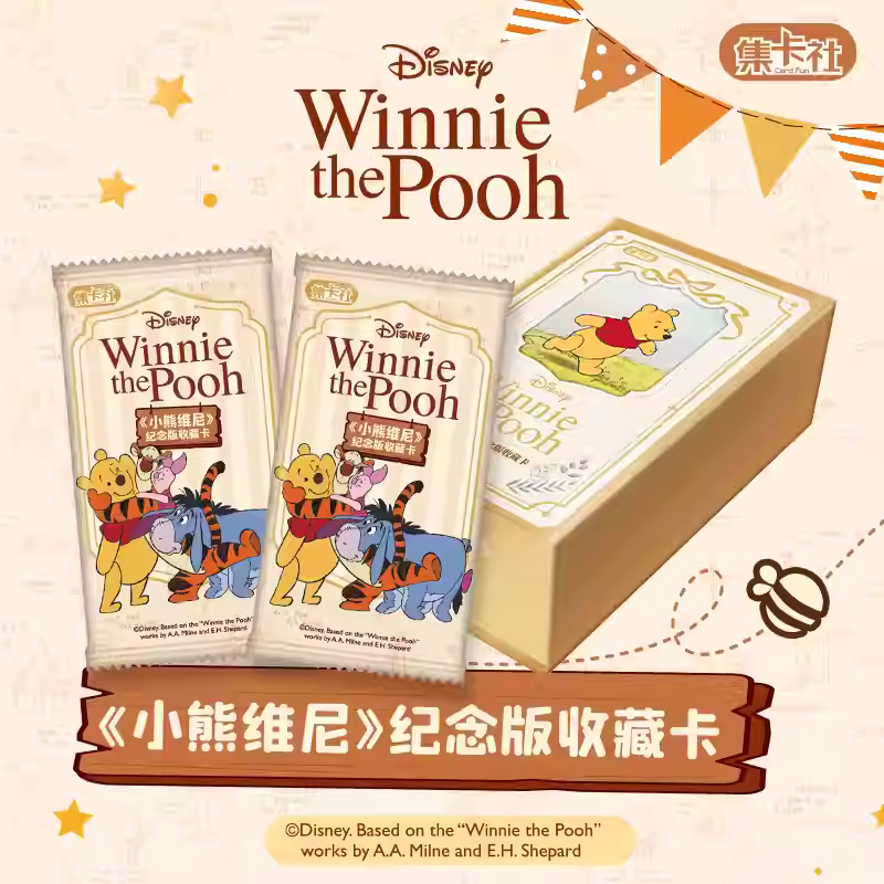 Card Fun Disney Commemorative Trading Card Series - Pooh Pooh Forest Party 6 Booster Box