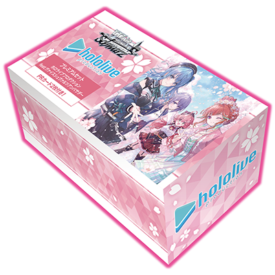 PRE-ORDER Weiss Schwarz: Hololive Production Feat. Weiss Schwarz Ambassador - JAPANESE Edition Premium Set
