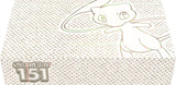 PRE-ORDER Pokemon Scarlet and Violet 151 Ultra Premium Collection