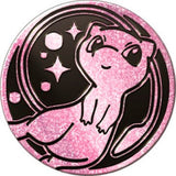 PRE-ORDER Pokemon Scarlet and Violet 151 Ultra Premium Collection