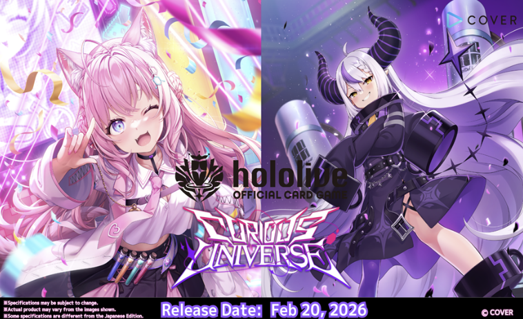PRE-ORDER hololive OFFICIAL CARD GAME: Curious Universe - ENGLISH