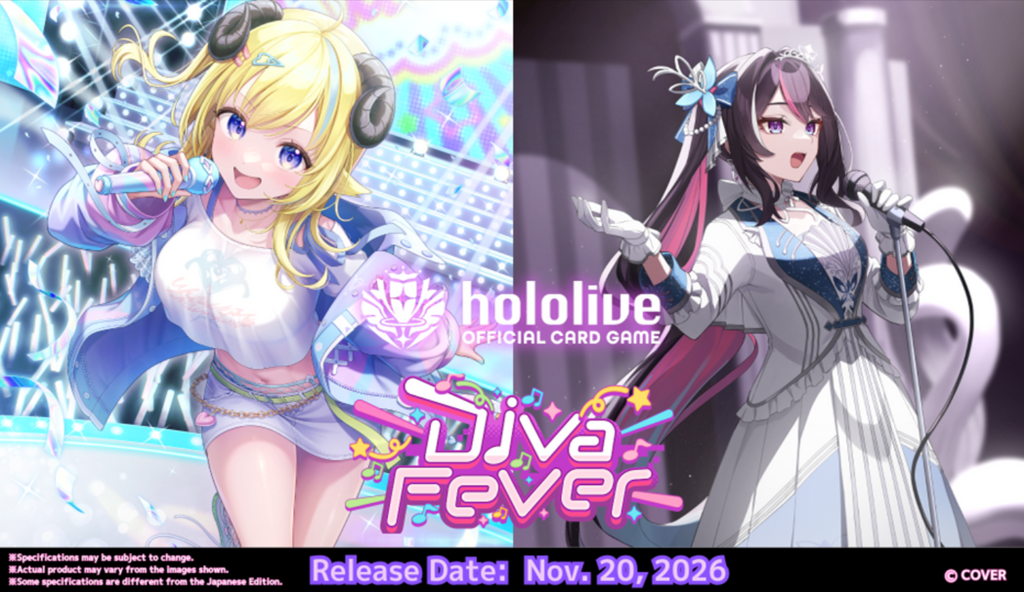 PRE-ORDER hololive OFFICIAL CARD GAME: Diva Fever - ENGLISH Edition Booster Box