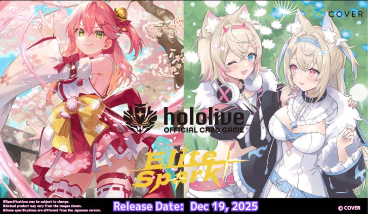 PRE-ORDER hololive OFFICIAL CARD GAME: Elite Spark - ENGLISH Edition B Lumius Inc PRE-ORDER hololive OFFICIAL CARD GAME: Elite Spark - ENGLISH Edition B Lumius Inc