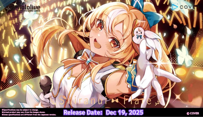 PRE-ORDER hololive OFFICIAL CARD GAME - Shiranui Flare ENGLISH Edition Trial Deck