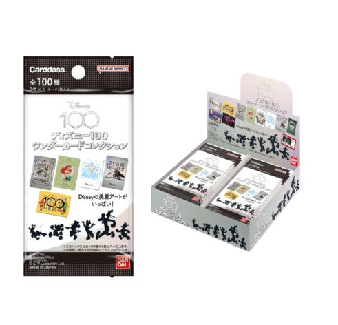 Bandai Cardass - Disney 100 JAPANESE booster box