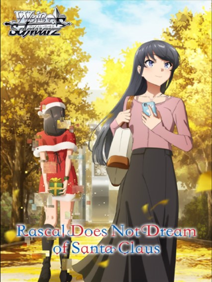 Weiss Schwarz: Rascal Does Not Dream of Santa Claus (English) Booster Box