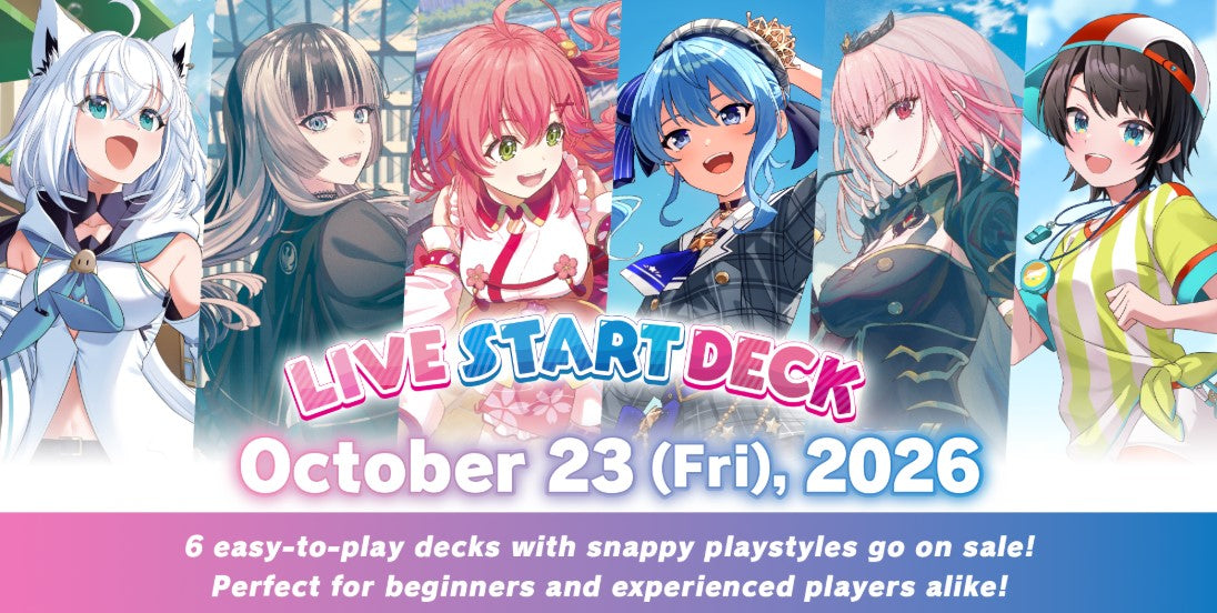 PRE-ORDER hololive OFFICIAL CARD GAME - Live Start Deck 6 styles