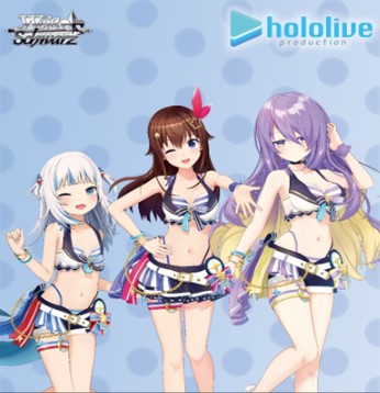 Weiss Schwarz: Hololive Production - JAPANESE Edition Premium Booster Box