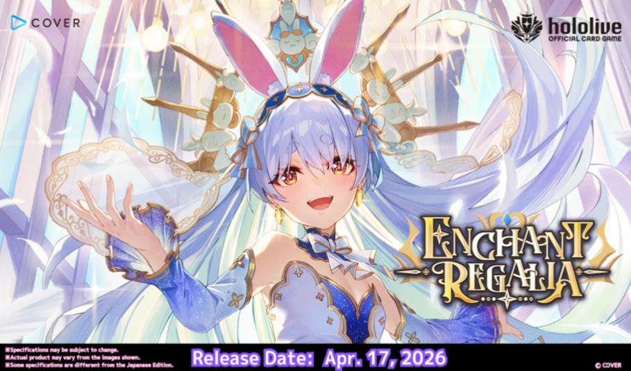 PRE-ORDER hololive OFFICIAL CARD GAME: Enchant Regalia - ENGLISH Editi Lumius Inc PRE-ORDER hololive OFFICIAL CARD GAME: Enchant Regalia - ENGLISH Editi Lumius Inc