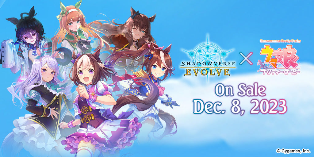 PRE-ORDER Shadowverse: Evolve - Umamusume : Pretty Derby English Edition Booster Box SVCSD1 PRE-ORDER Shadowverse: Evolve - Umamusume : Pretty Derby English Edition Booster Box SVCSD1