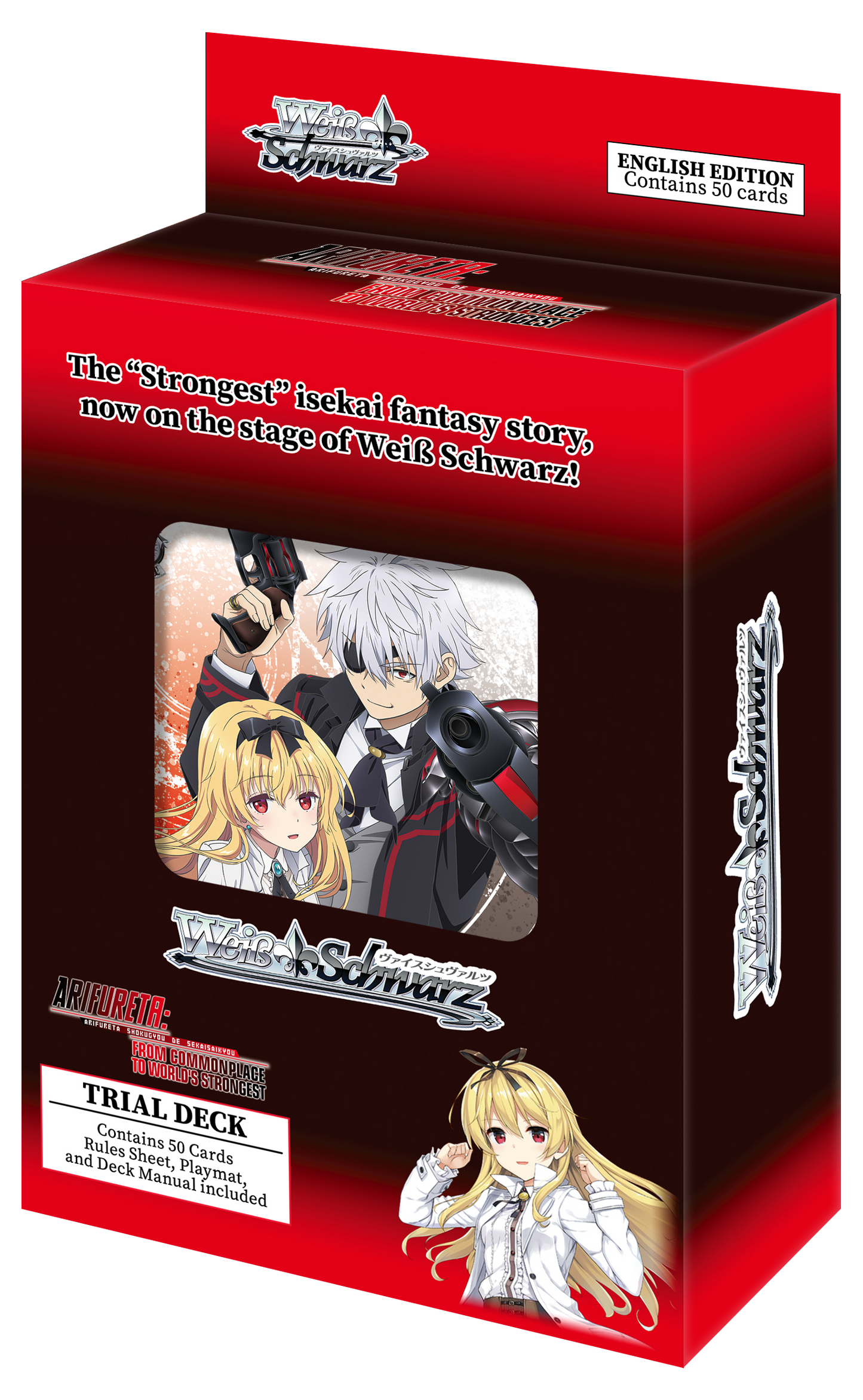 Weiss Schwarz: Arifureta: From Commonplace to World’s Strongest - English Trial Deck+