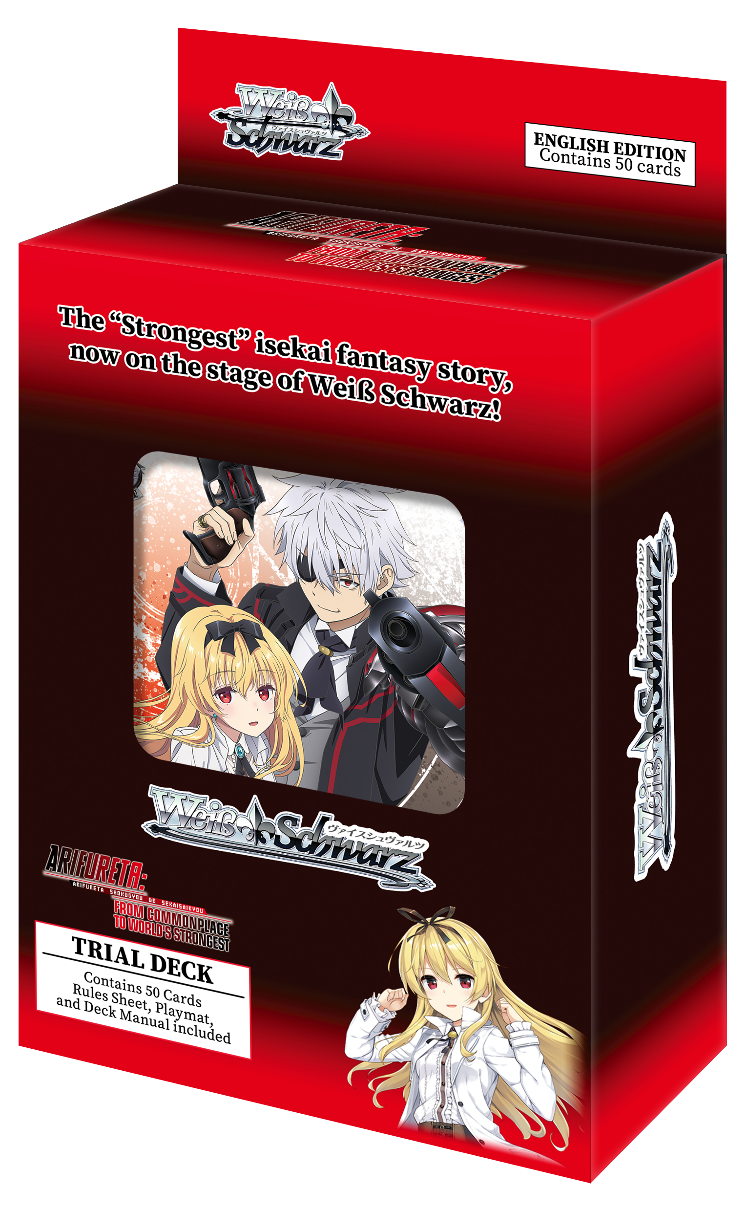Weiss Schwarz: Arifureta: From Commonplace to World’s Strongest - English Trial Deck+