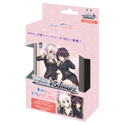 PRE-ORDER Weiss Schwarz: Ayakashi Triangle - JAPANESE Trial Deck+