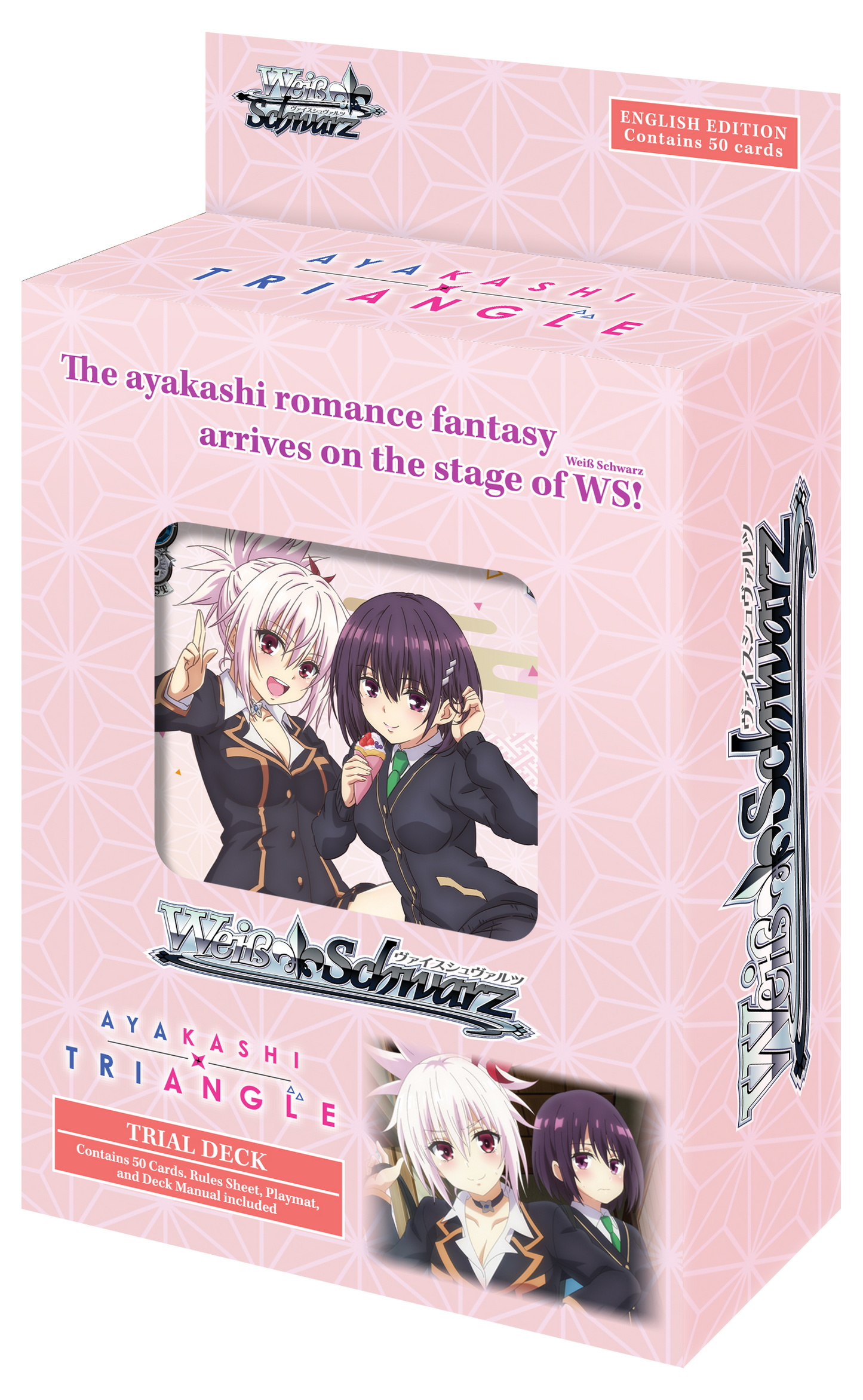 PRE-ORDER Weiss Schwarz: Ayakashi Triangle - English Trial Deck+