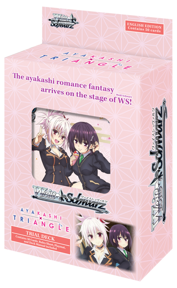 Pre Orders – Lumius Inc