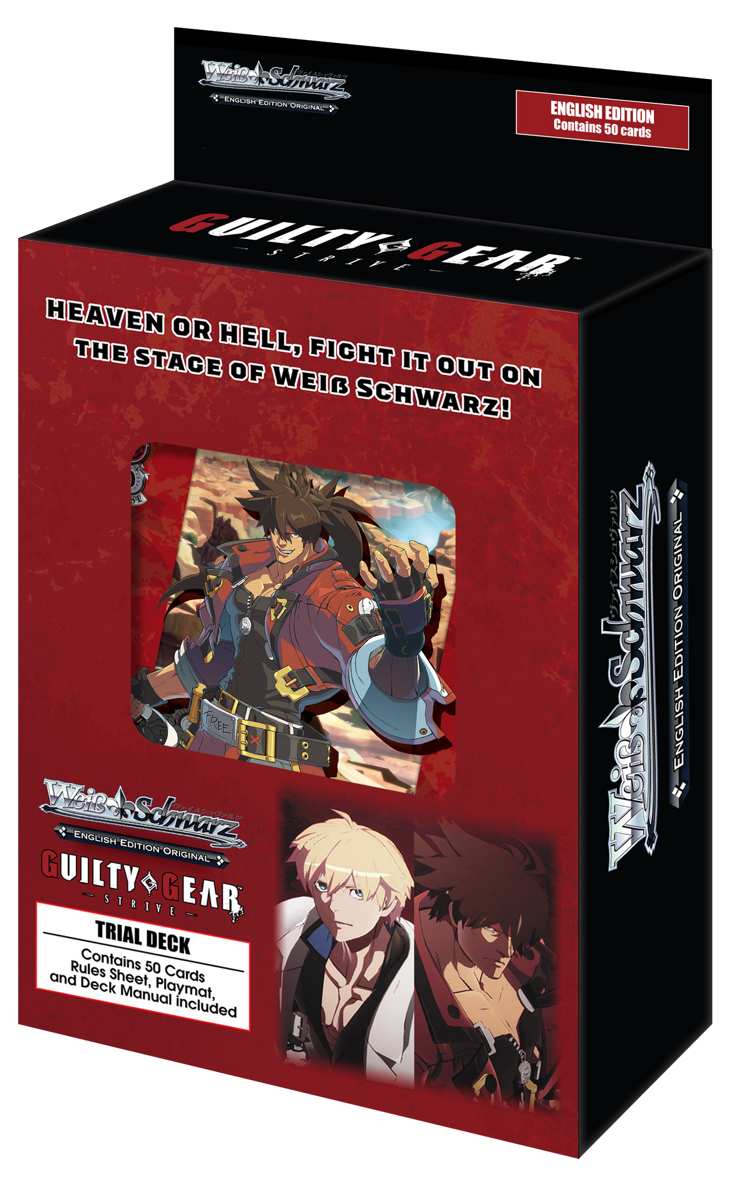 Weiss Schwarz: Guilty Gear -Strive- English Trial Deck+