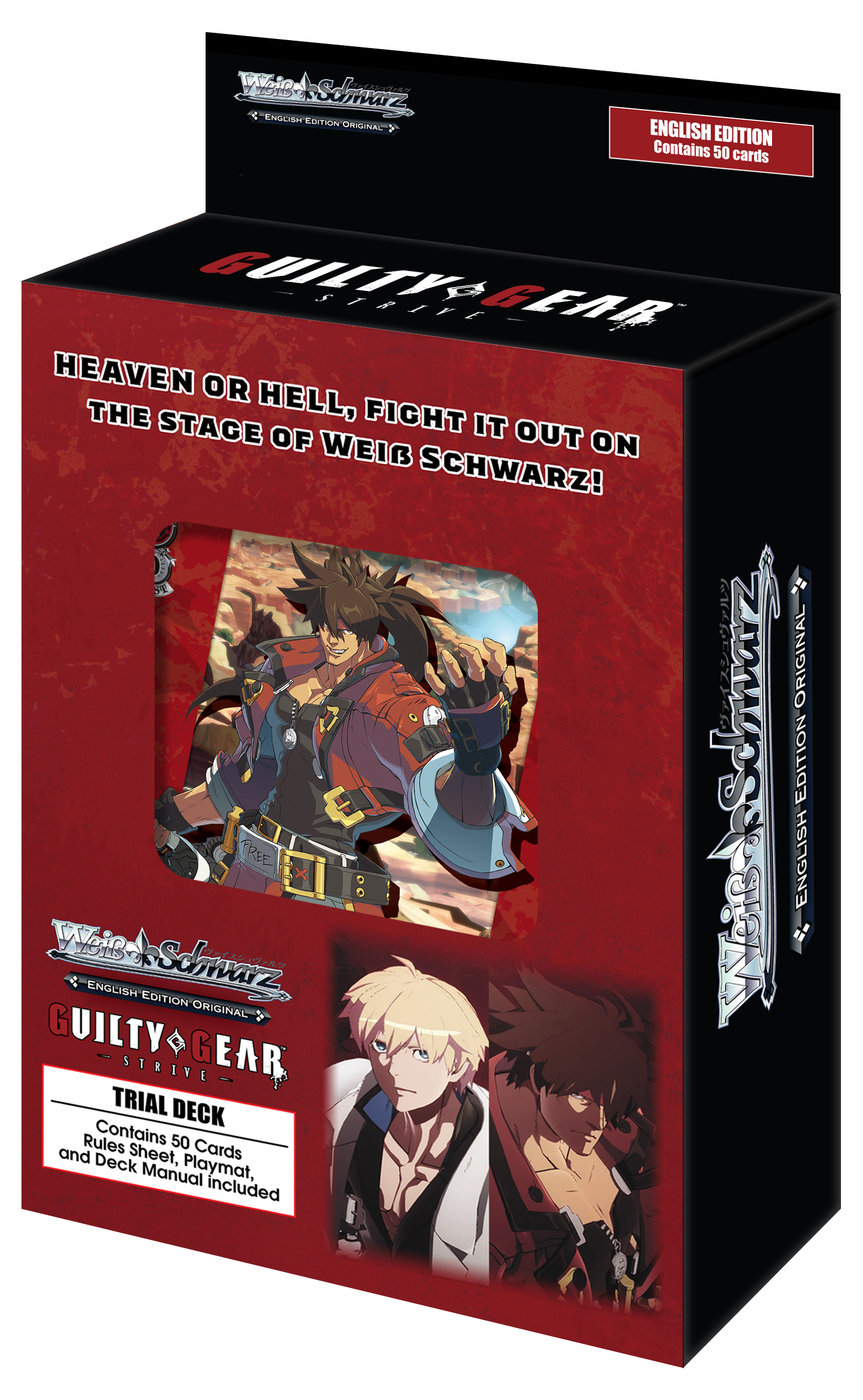 Weiss Schwarz: Guilty Gear -Strive- English Trial Deck+