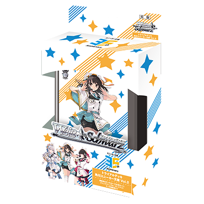 Weiss Schwarz: Kadokawa Sneaker Bunko vol. 2 - JAPANESE