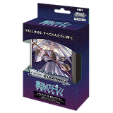 PRE-ORDER Weiss Schwarz: Sousou no Frieren - JAPANESE Trial Deck+