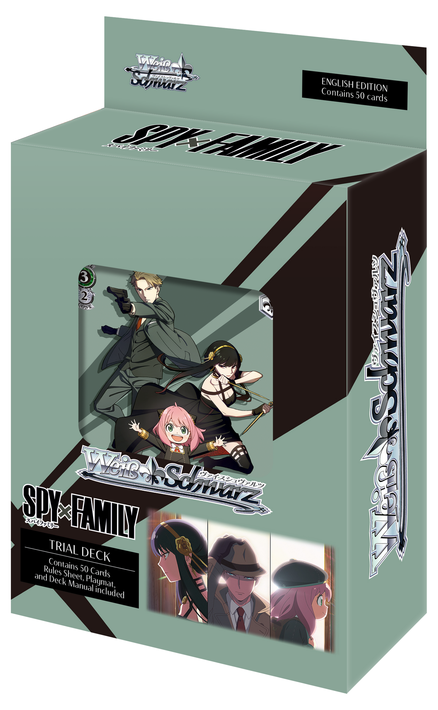 Weiss Schwarz: SPY X FAMILY - English Trial Deck+
