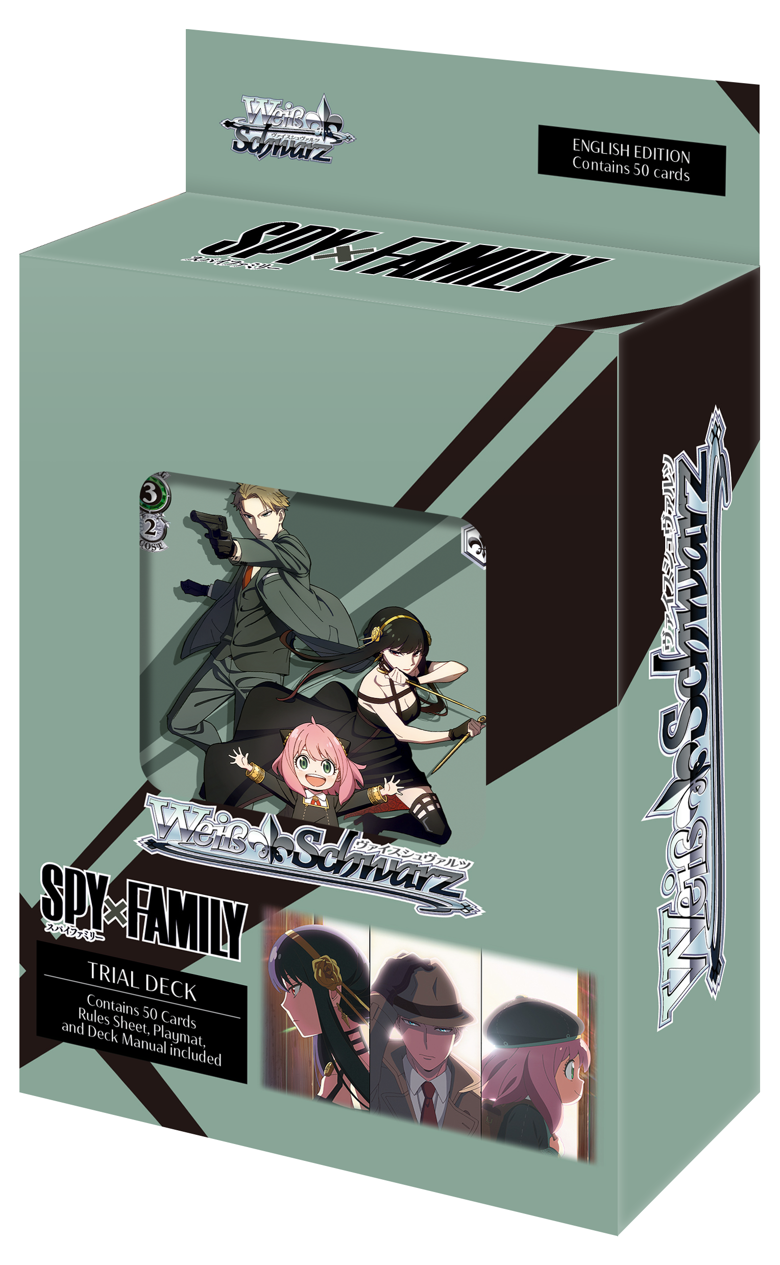 Weiss Schwarz: SPY X FAMILY - English Trial Deck+