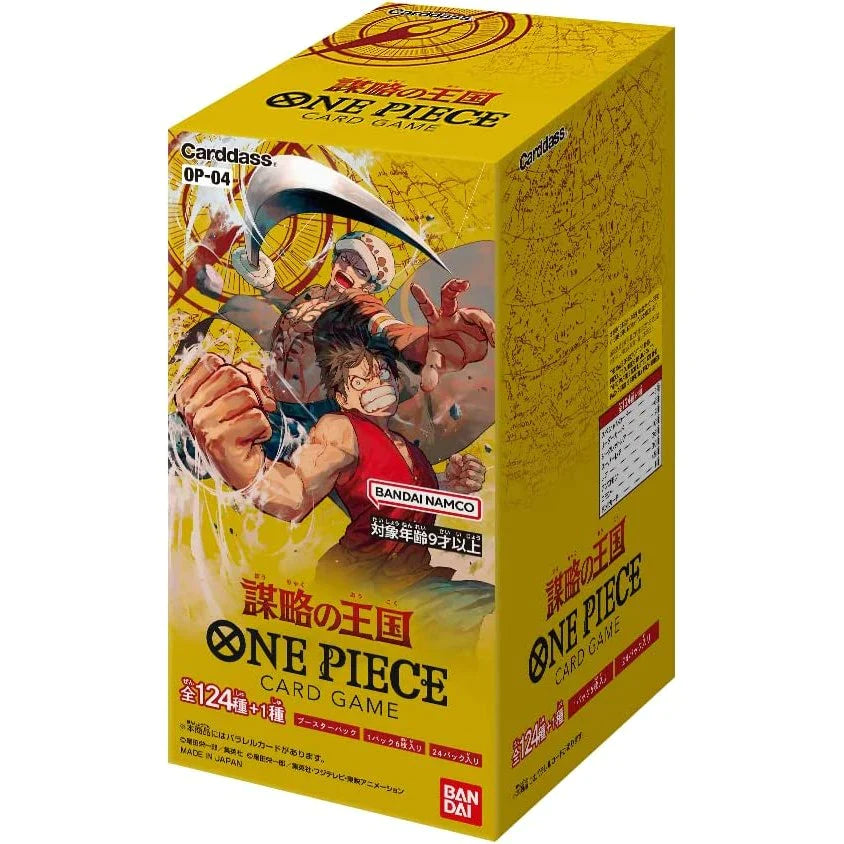 PRE-ORDER One Piece Card Game: Kingdoms of Interigue OP-04 JAPANESE Version Booster Box - Lumius Inc