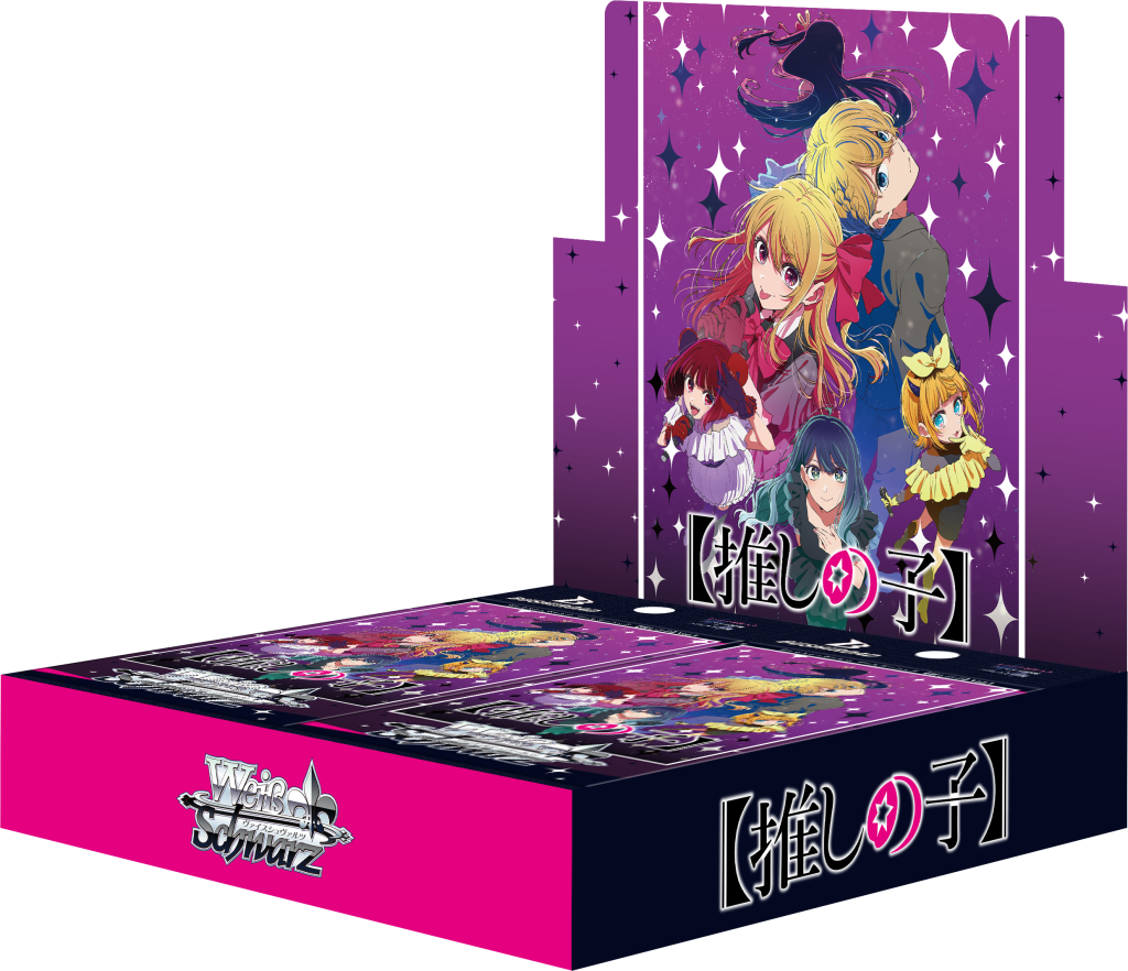 PRE-ORDER Weiss Schwarz: Oshi No Ko vol. 3 - JAPANESE Edition Booster Box