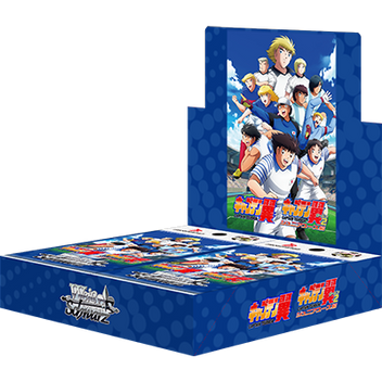 Japanese Booster Boxes Lumius Inc Japanese Booster Boxes Lumius Inc