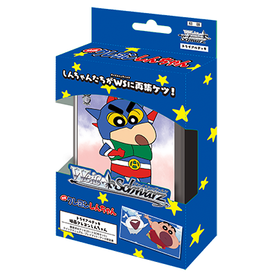 PRE-ORDER Weiss Schwarz: Crayon Shin-Chan Movies - JAPANESE Trial
