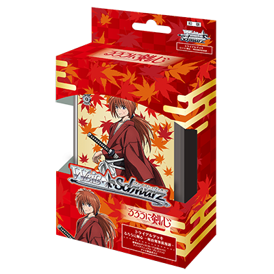 PRE-ORDER Weiss Schwarz: Rurouni Kenshin: Meiji Kenkaku Romantan - JAPANESE Trial Deck+