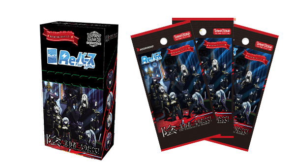 PRE-ORDER Rebirth for you : The Eminence in Shadow JAPANESE Booster Box - Lumius Inc