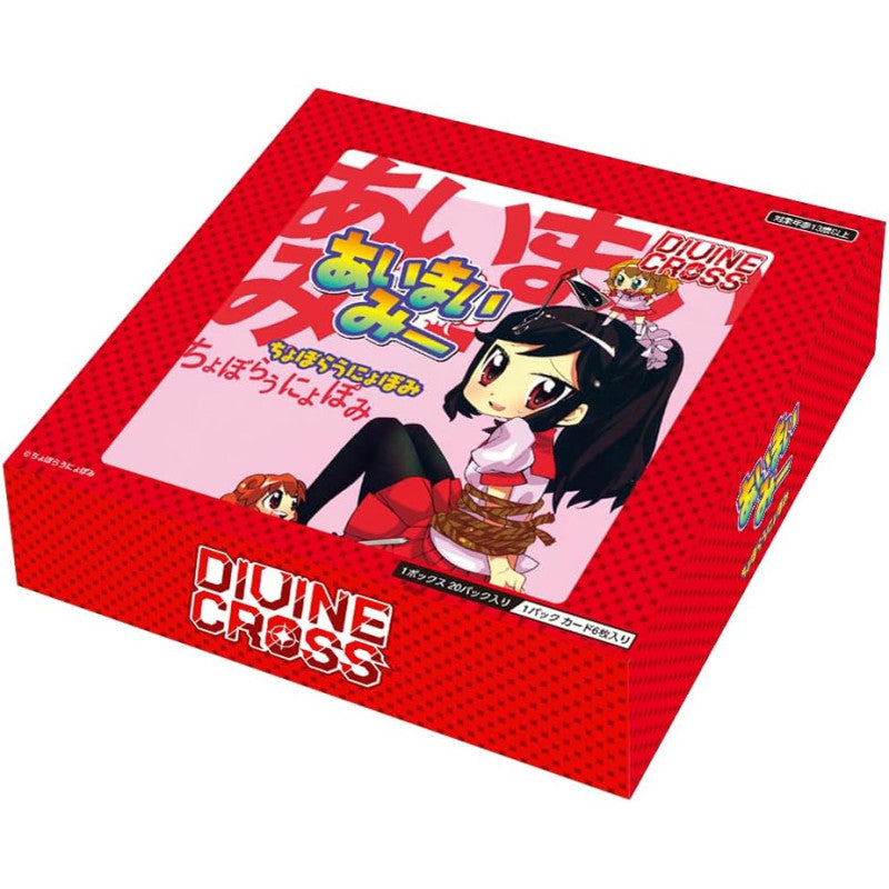 divine cross booster box Koibana Ren'ai Pack TCG JAPAN OFFICIAL 1 Box DIVINE CROSS is a collaboration trading card game where you can enjoy collection and gameplay Ai Mai Mi DIVINE CROSS