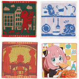 F Prize - Towel Assortment (Random Design)