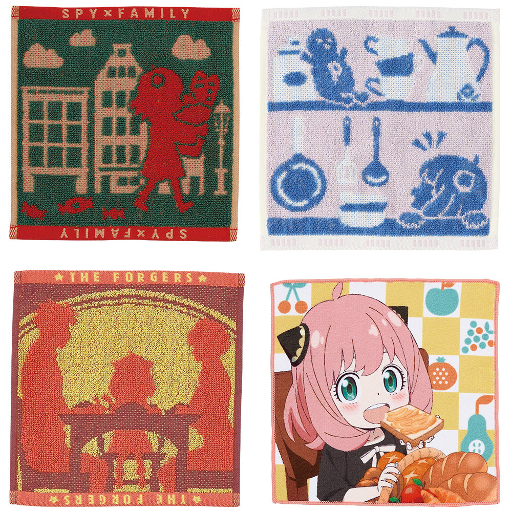F Prize - Towel Assortment (Random Design)