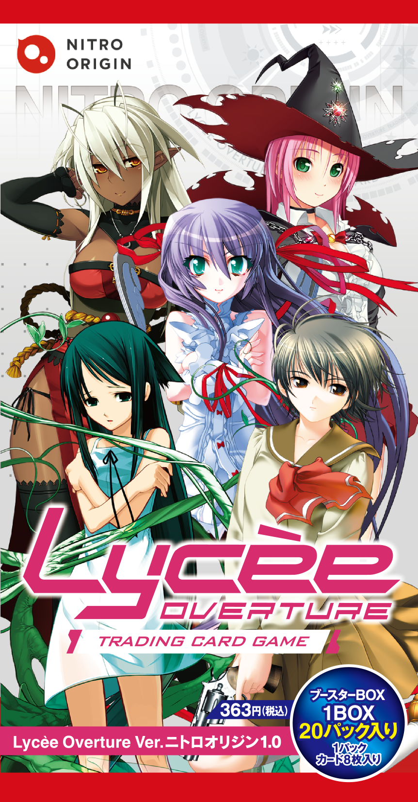 Lycee Overture: Ver. Nitro Origin 1.0 JAPANESE Booster Box