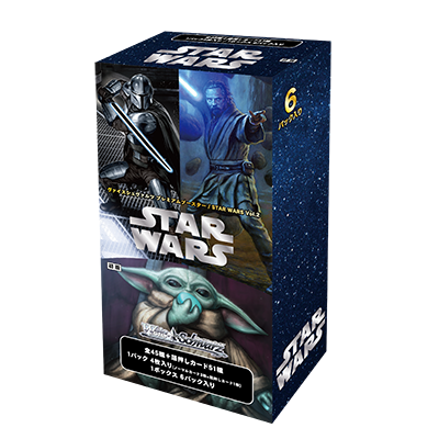 Weiss Schwarz: STAR WARS Vol. 2 - JAPANESE Edition Premium Booster Box