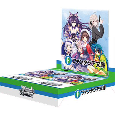 PRE-ORDER Weiss Schwarz: Fujimi Fantasia Bunko Vol.2 - JAPANESE Edition Booster Box