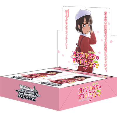PRE-ORDER Weiss Schwarz: Saekano: the Movie Finale ENGLISH Edition Booster Box