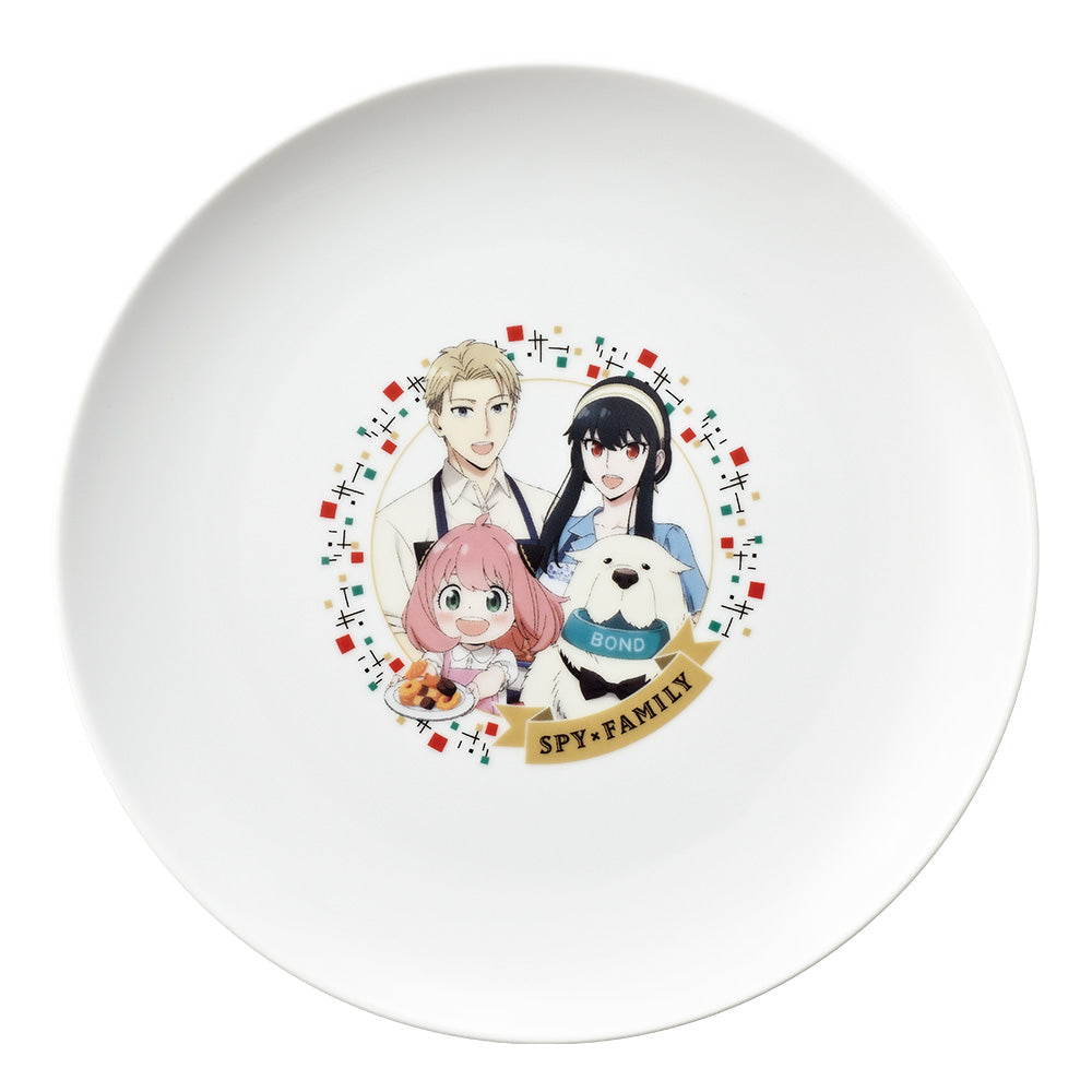 C Prize - Plate Collection