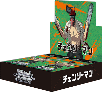 PRE-ORDER Weiss Schwarz: Chainsaw Man - ENGLISH Booster Box