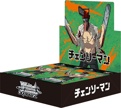 PRE-ORDER Weiss Schwarz: Chainsaw Man- JAPANESE Edition Booster Box - Lumius Inc