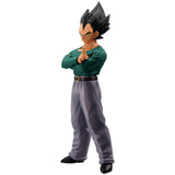 D Prize - Vegeta MASTERLISE Figure