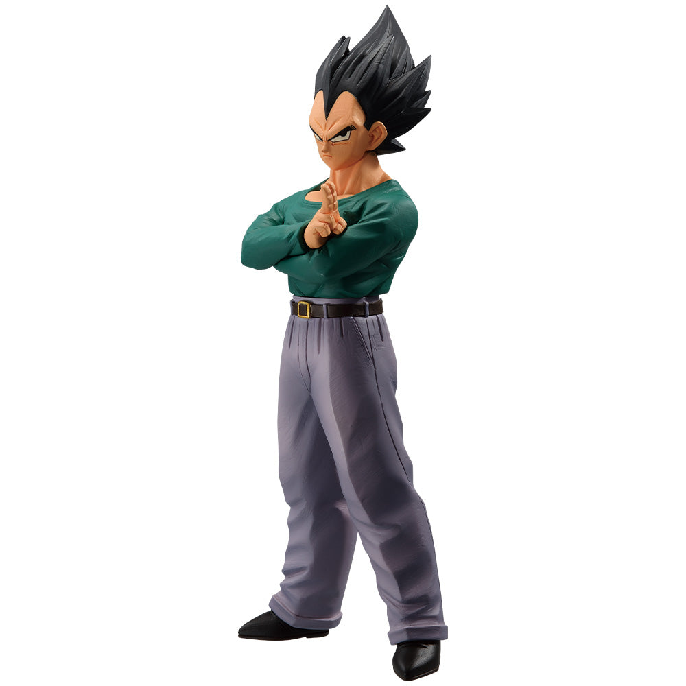 D Prize - Vegeta MASTERLISE Figure