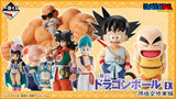 d26d2b2a-c475-40c6-b71a-6076ec8aa30c (1).jpg
