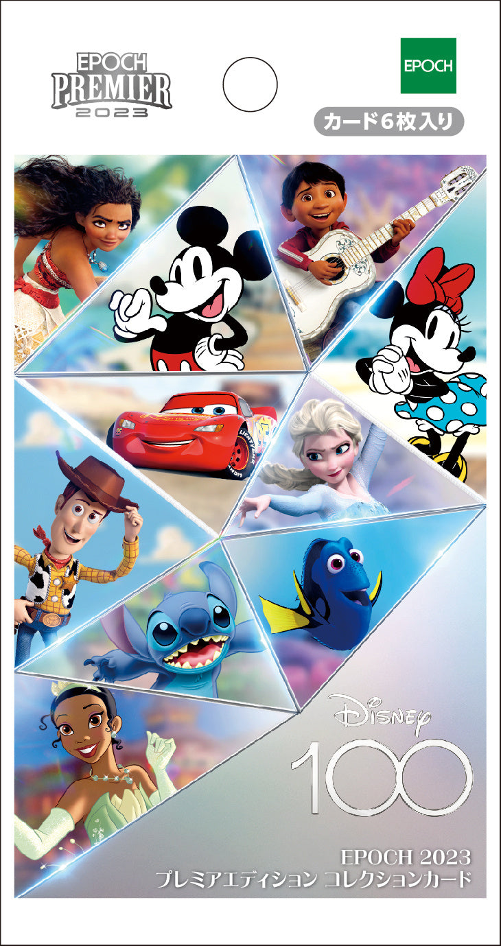 Epoch : Disney 100th Anniversary PREMIER EDITION Collection Card Booster Box
